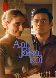 Aap_jaisa_koi_img