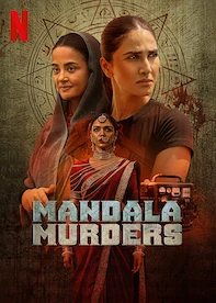 mandala_murders_img